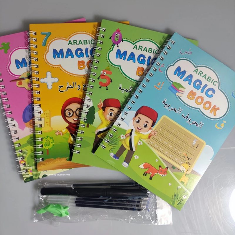 Magic BOOK